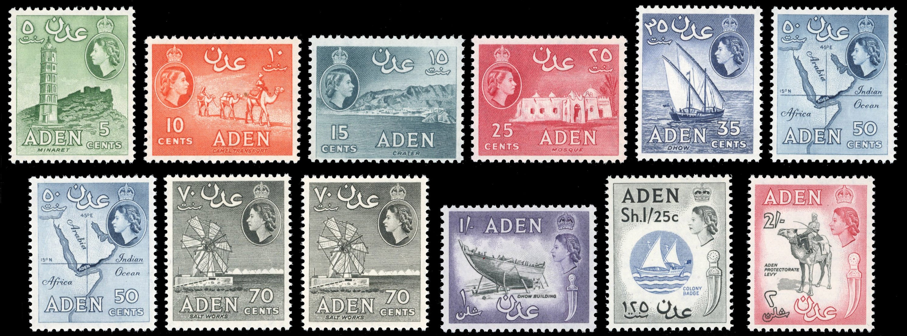 Aden SG 77/86 Unmounted Mint 1964-65 set of 10 plus shades