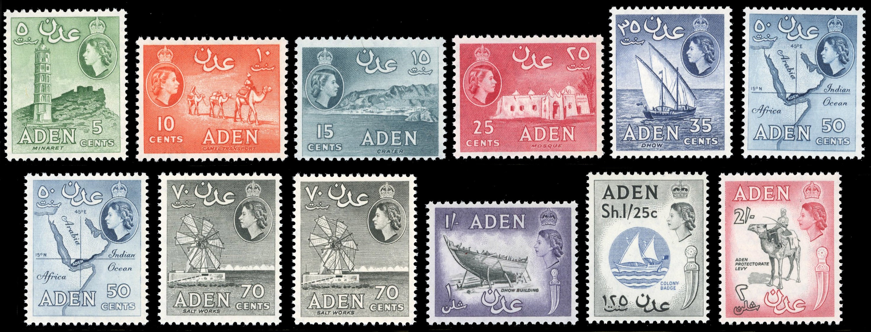 Aden SG 77/86 Unmounted Mint 1964-65 set of 10 plus shades