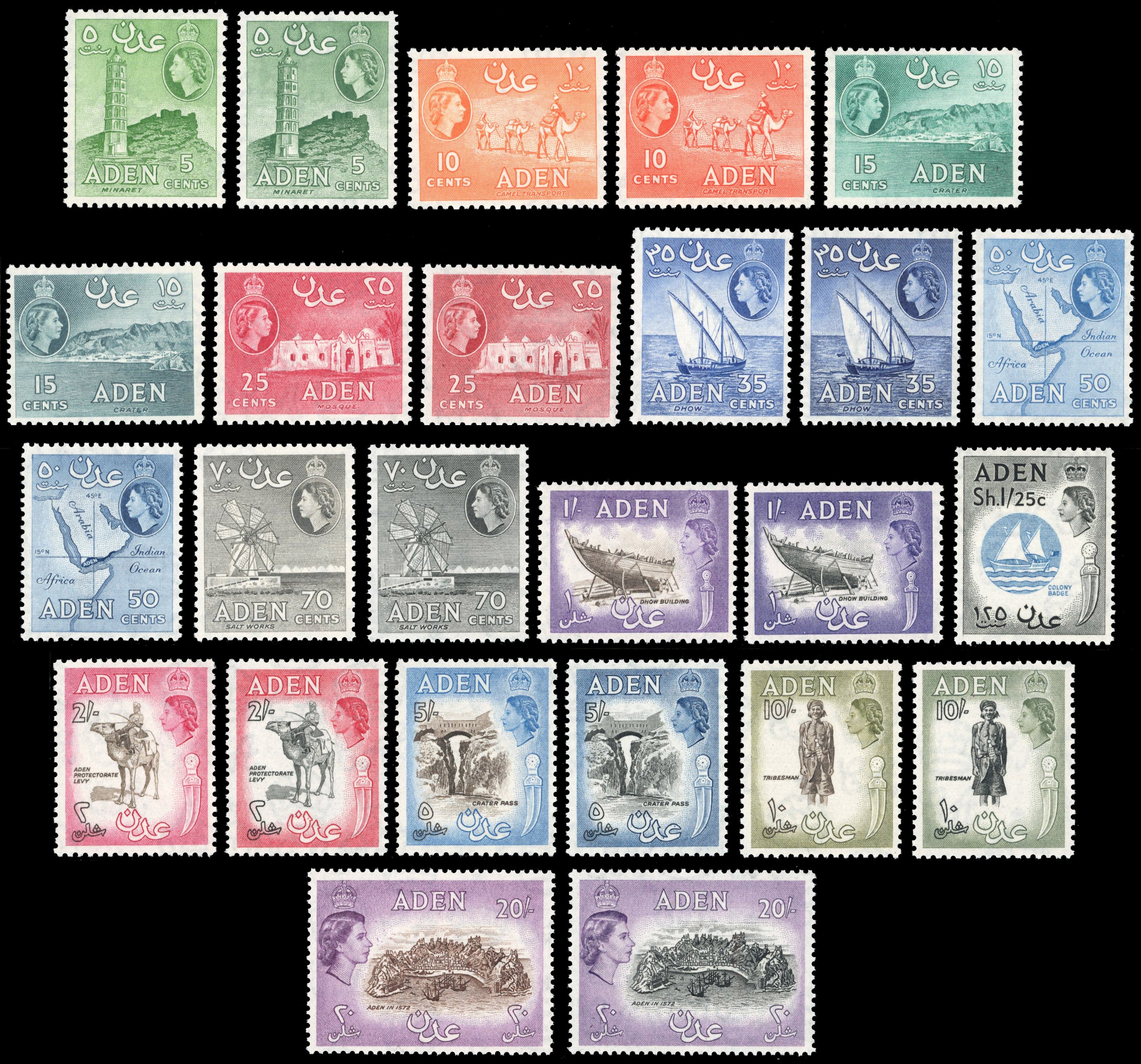 Aden SG 48/72 Unmounted Mint 1953-63 QEII set of 25