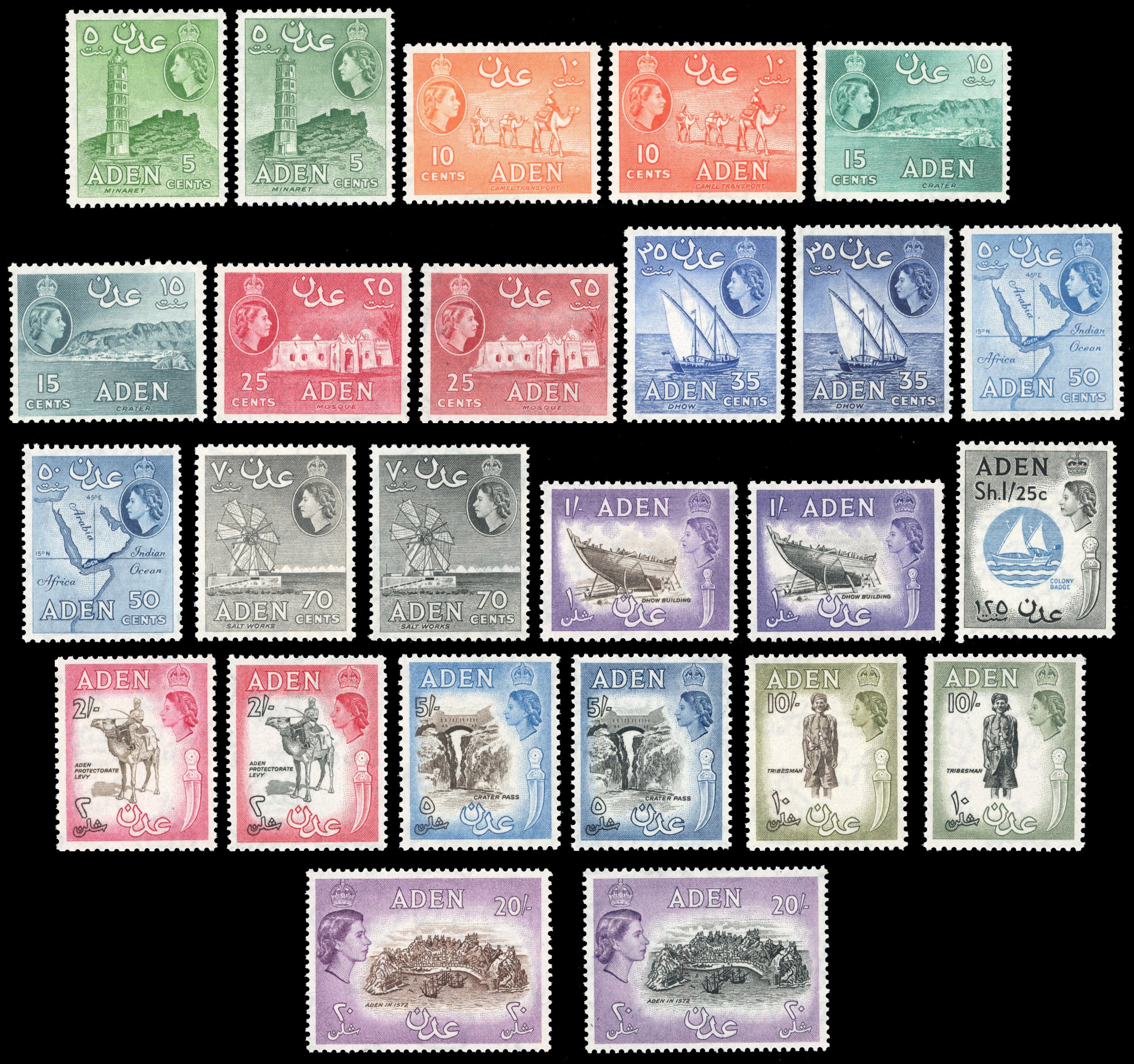 Aden SG 48/72 Unmounted Mint 1953-63 QEII set of 25