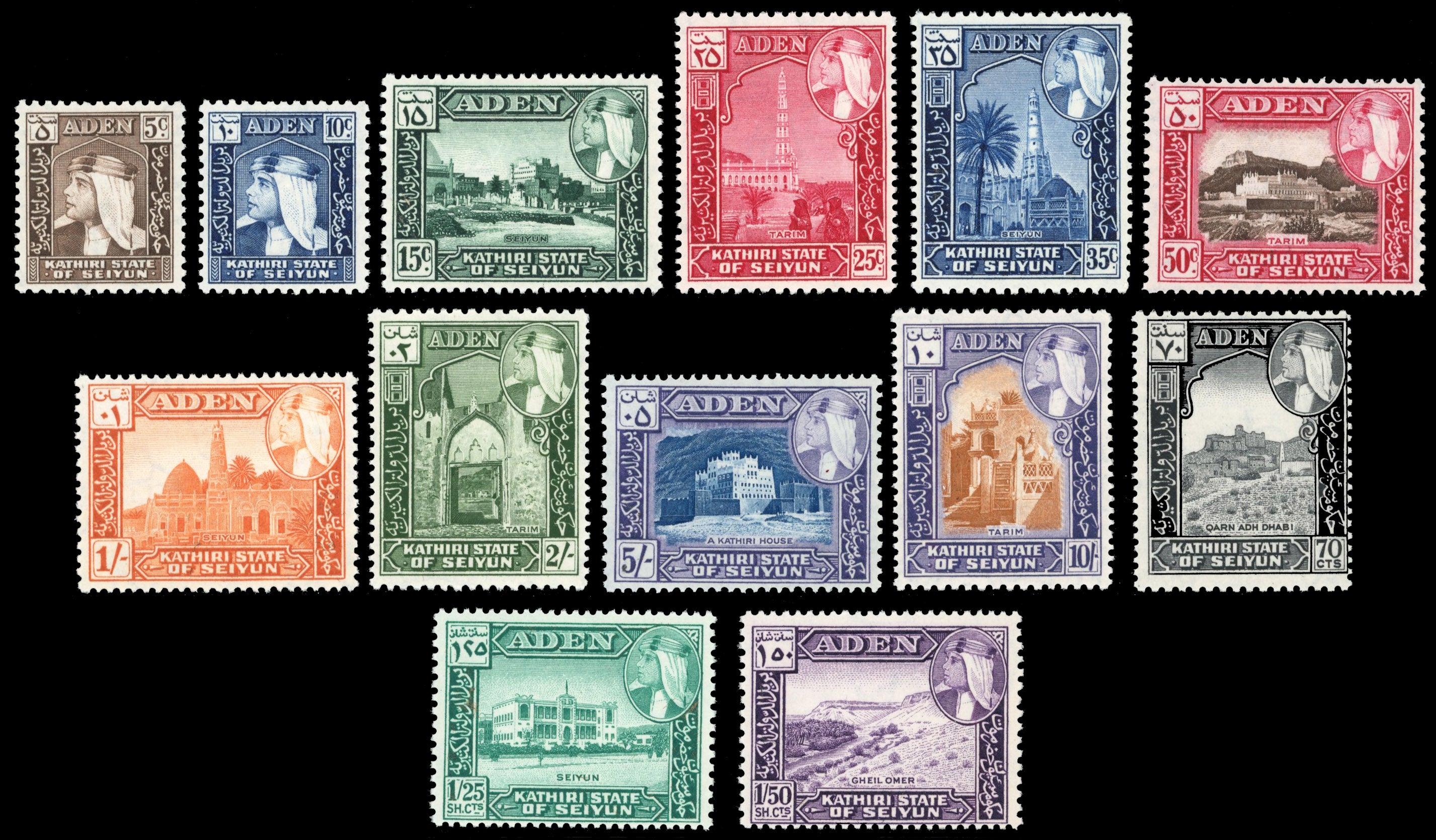 Aden Kathiri State of Seiyun SG 29/38, 39/41 Unmounted Mint 1954 set of 10 plus 1964 new values