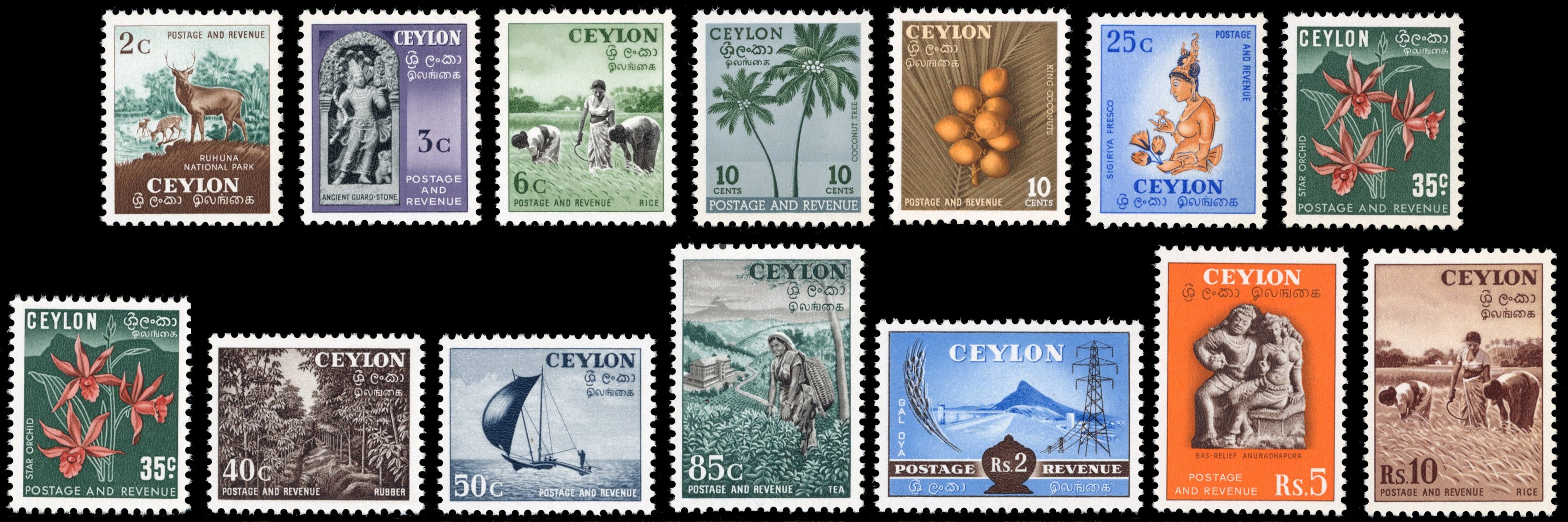 Ceylon SG 419/30, 435 Unmounted Mint 1951-54 set of 12 plus 35c type II and 1954 10c coconuts