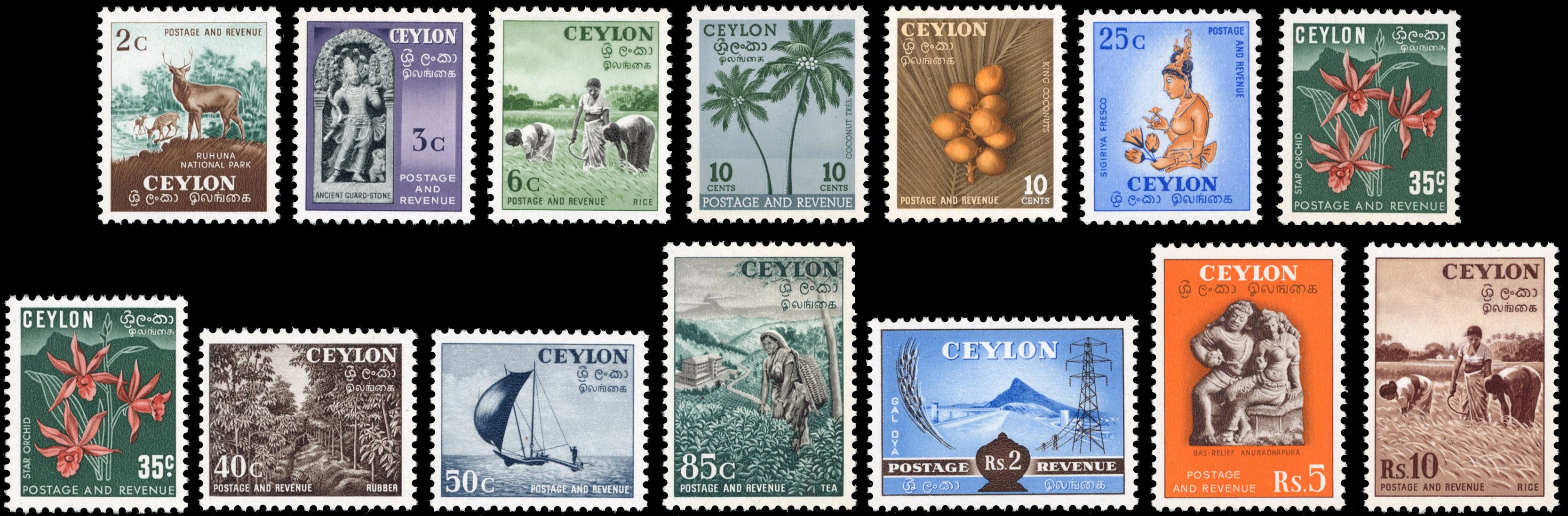 Ceylon SG 419/30, 435 Unmounted Mint 1951-54 set of 12 plus 35c type II and 1954 10c coconuts