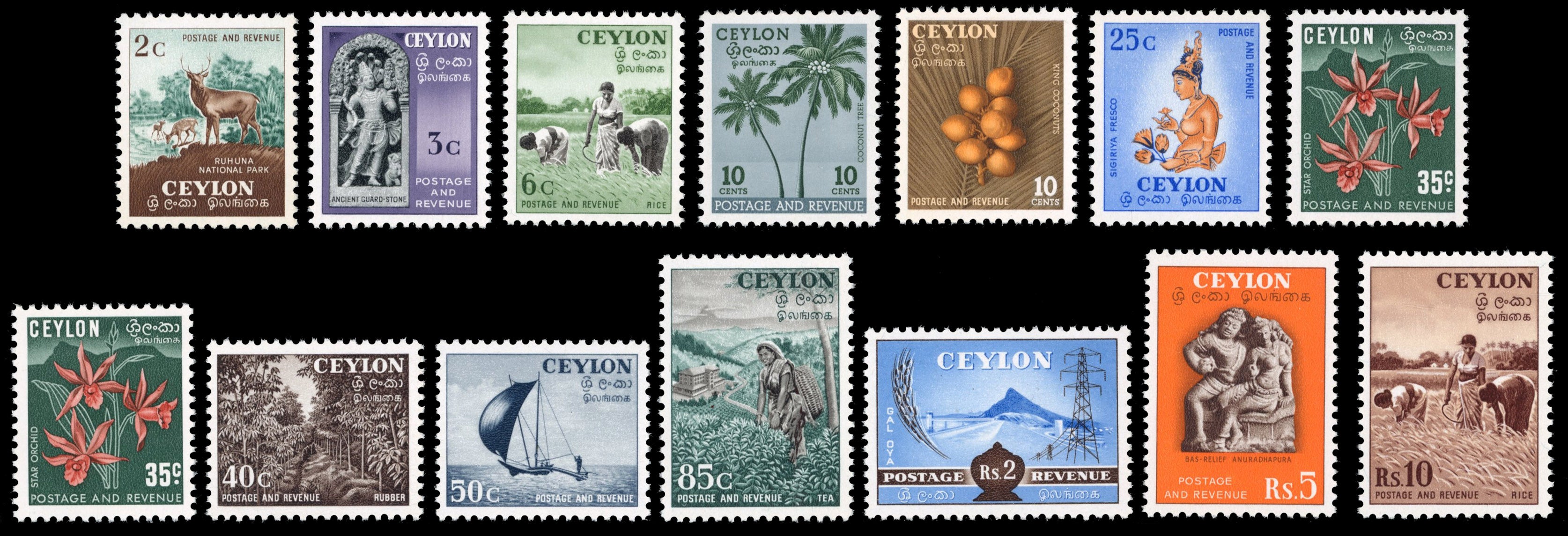 Ceylon SG 419/30, 435 Unmounted Mint 1951-54 set of 12 plus 35c type II and 1954 10c coconuts