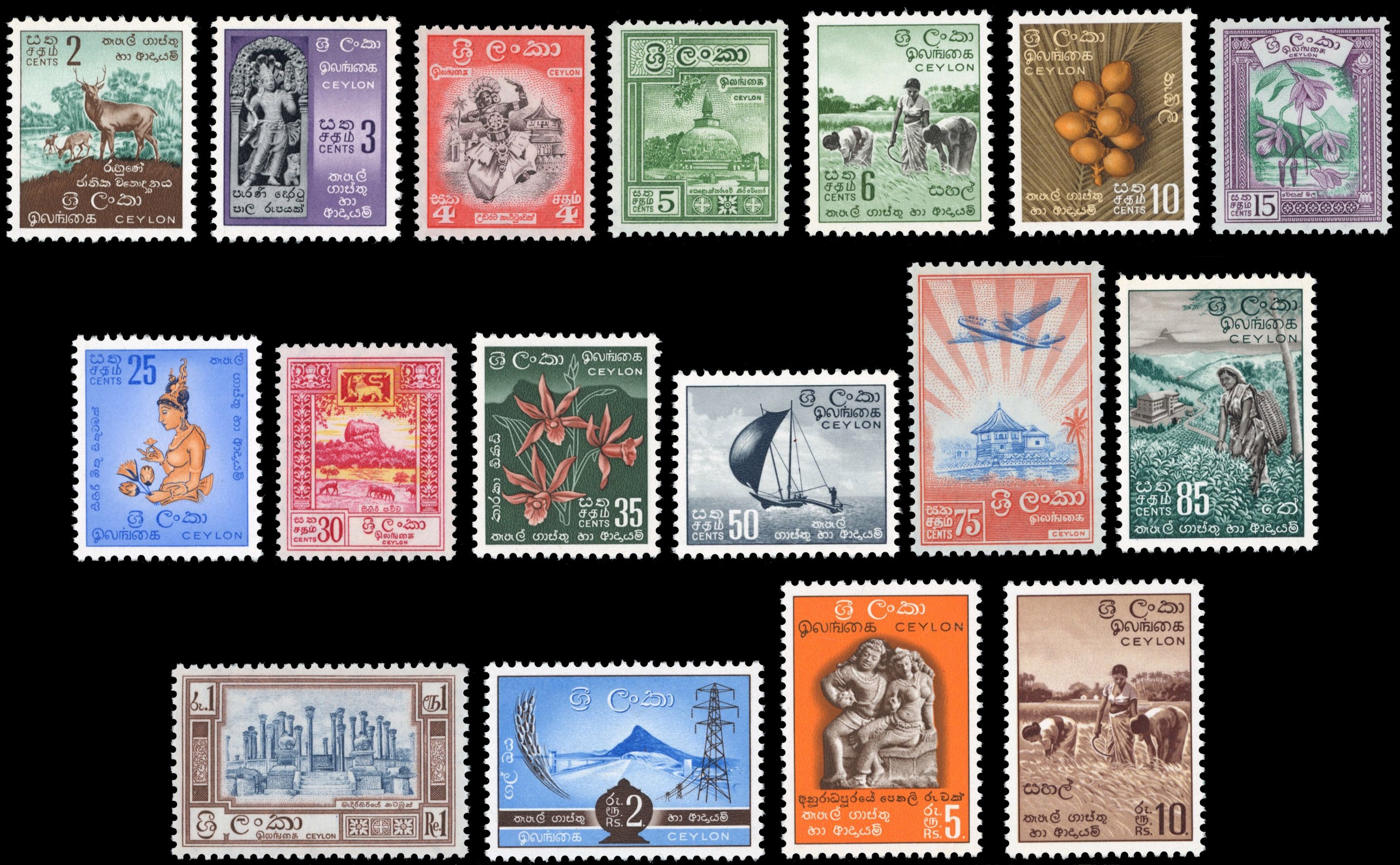Ceylon SG 448/65 Unmounted Mint 1958-62 redrawn inscriptions set of 17