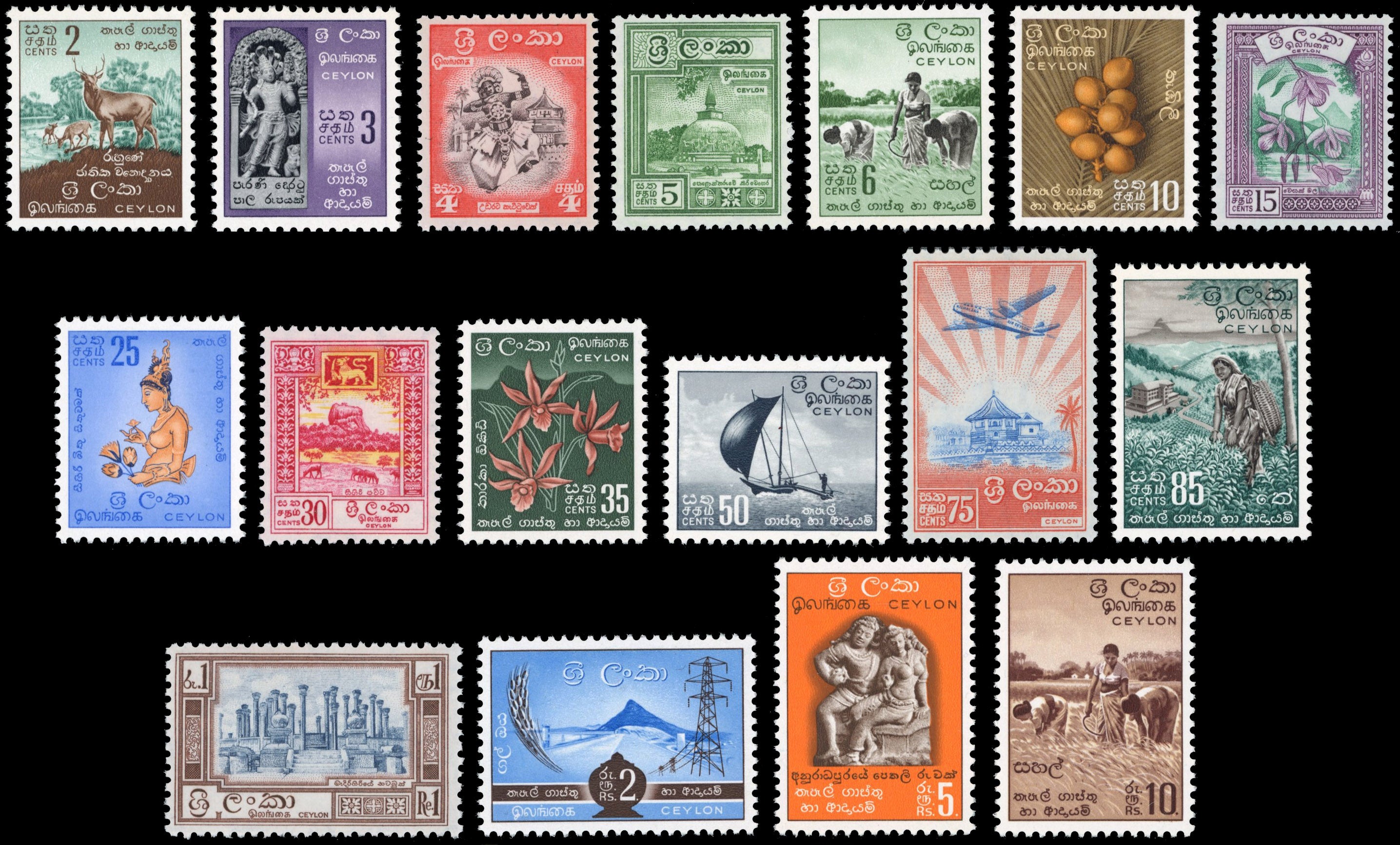 Ceylon SG 448/65 Unmounted Mint 1958-62 redrawn inscriptions set of 17