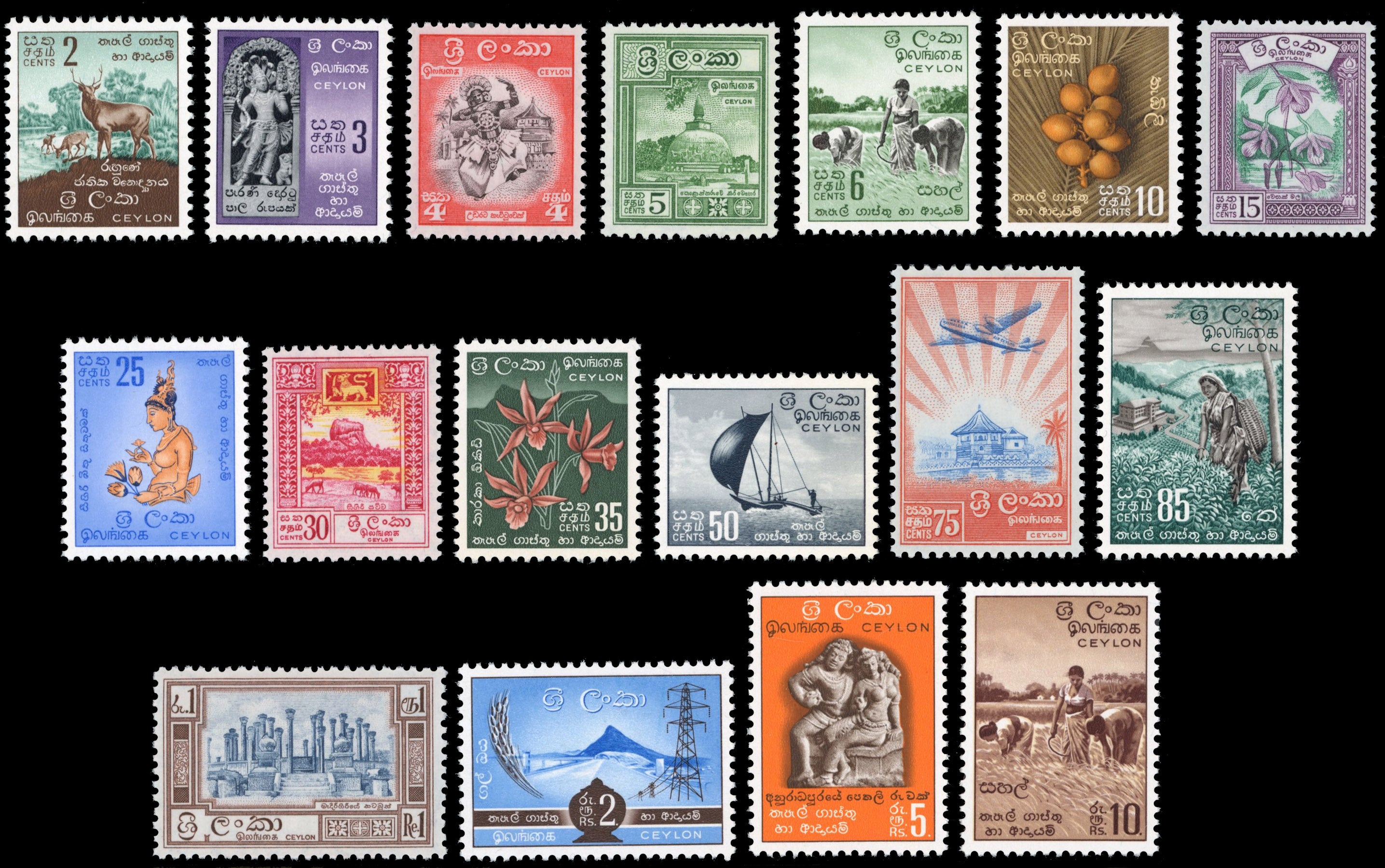 Ceylon SG 448/65 Unmounted Mint 1958-62 redrawn inscriptions set of 17