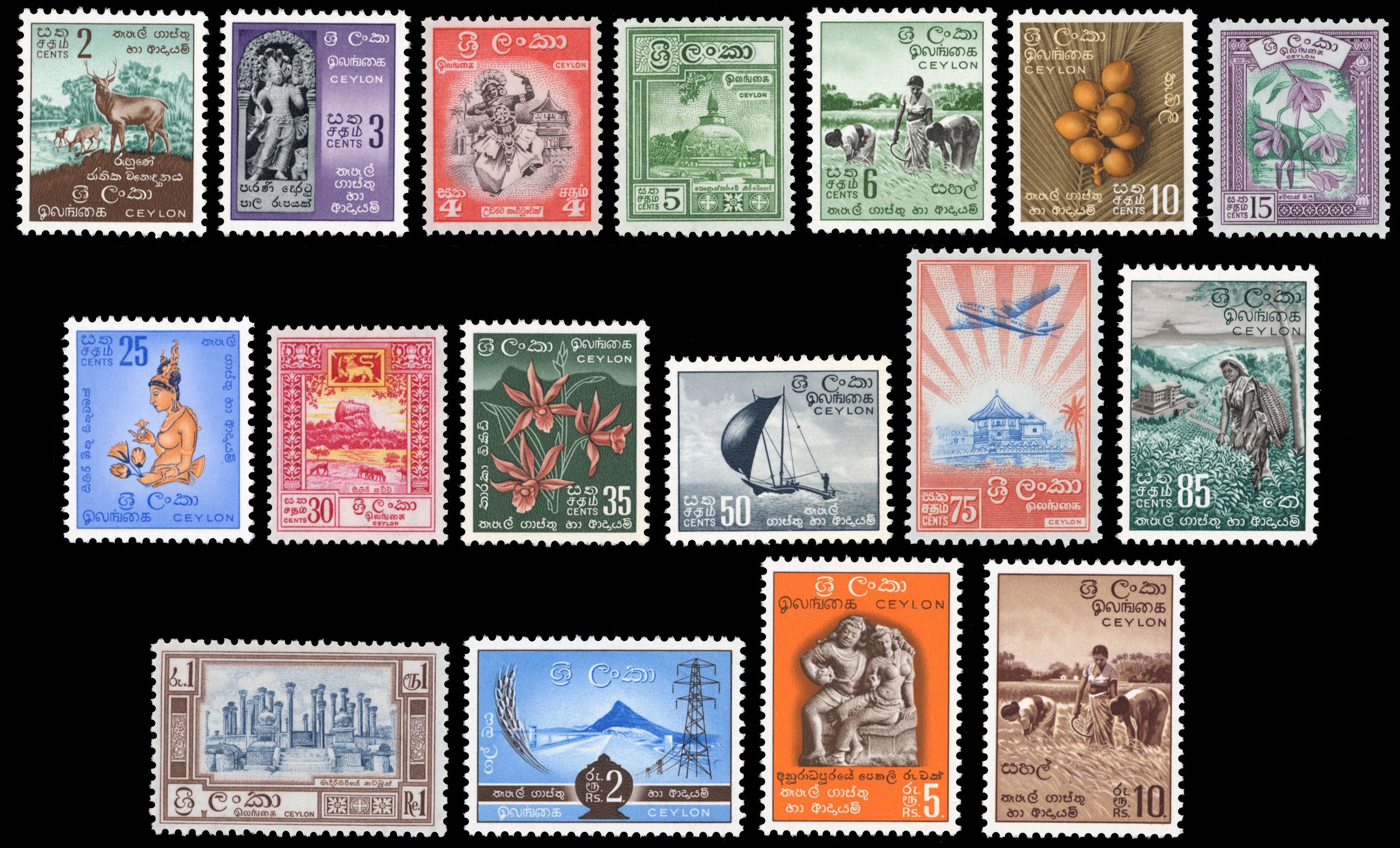 Ceylon SG 448/65 Unmounted Mint 1958-62 redrawn inscriptions set of 17