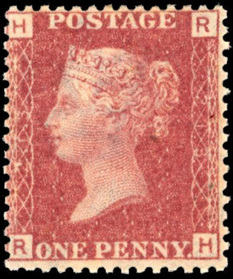 Great Britain SG 43 plate 213 Mint 1864-79 1d rose-red lettered RH