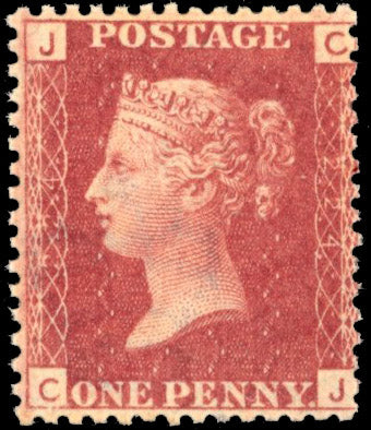 Great Britain SG 43 plate 224 Mint 1864-79 1d rose-red lettered CJ