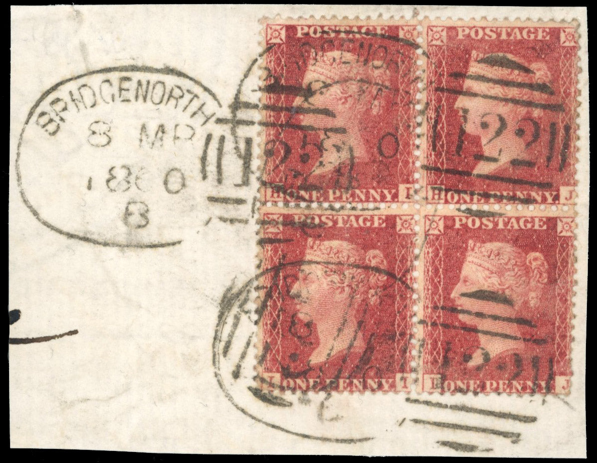 Great Britain SG 40 plate 34 Used 1856-58 1d rose-red block of 4 with Bridgenorth spoon duplex