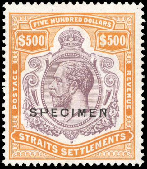 Malaya Straits Settlements SG 240dbs Unmounted Mint 1921-33 $500 purple and orange-brown overprinted specimen and variety broken crown and scroll