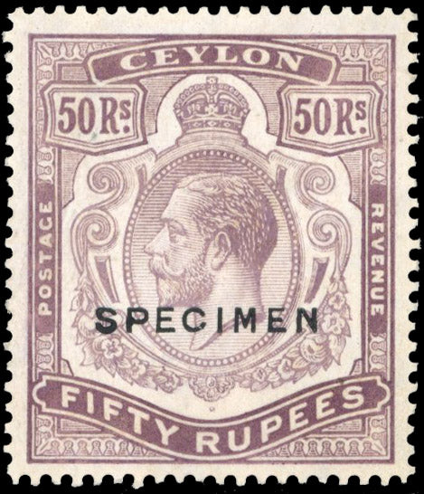 Ceylon SG 358s Unmounted Mint 1921-32 50r dull purple overprinted specimen