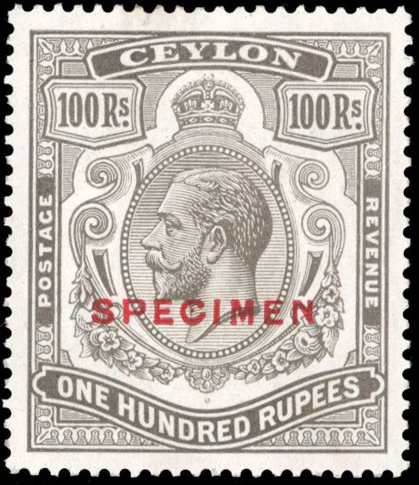 Ceylon SG 359s Unmounted Mint 1921-32 100r brownish grey overprinted specimen