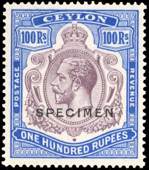 Ceylon SG 360s Unmounted Mint 1921-32 100r dull purple and blue overprinted specimen
