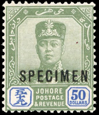 Malaya Johore SG 126s Unmounted Mint 1922-41 $50 green and ultramarine overprinted specimen