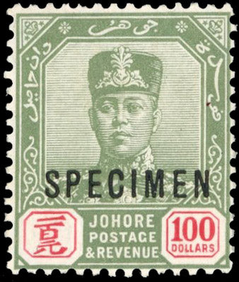 Malaya Johore SG 127s Unmounted Mint 1922-41 $100 green and scarlet overprinted specimen
