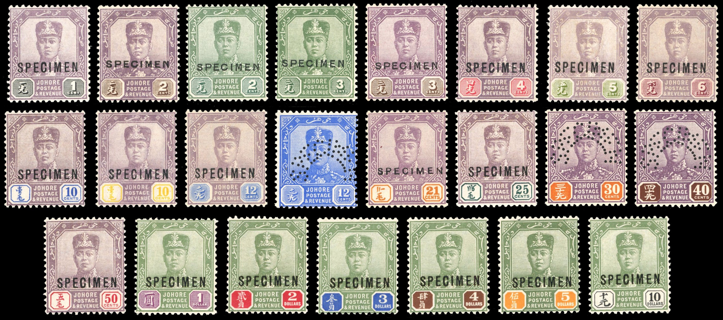 Malaya Johore SG 103s/125s Unmounted Mint 1922-41 set of 23 overprinted specimen