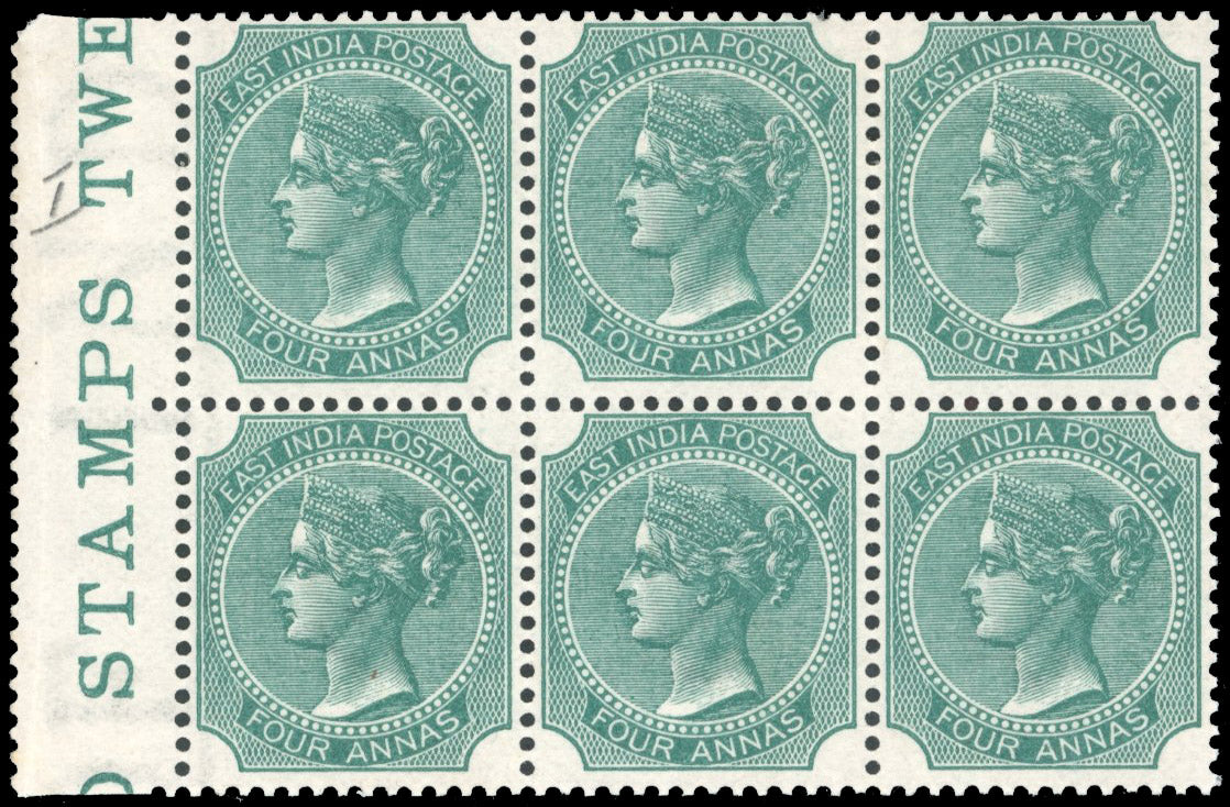 India SG 70 Mint 1866-78 4a deep green die I block of 6