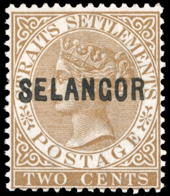 Malaya Selangor SG 3 Unmounted Mint 1881-82 2c brown type 3 overprint