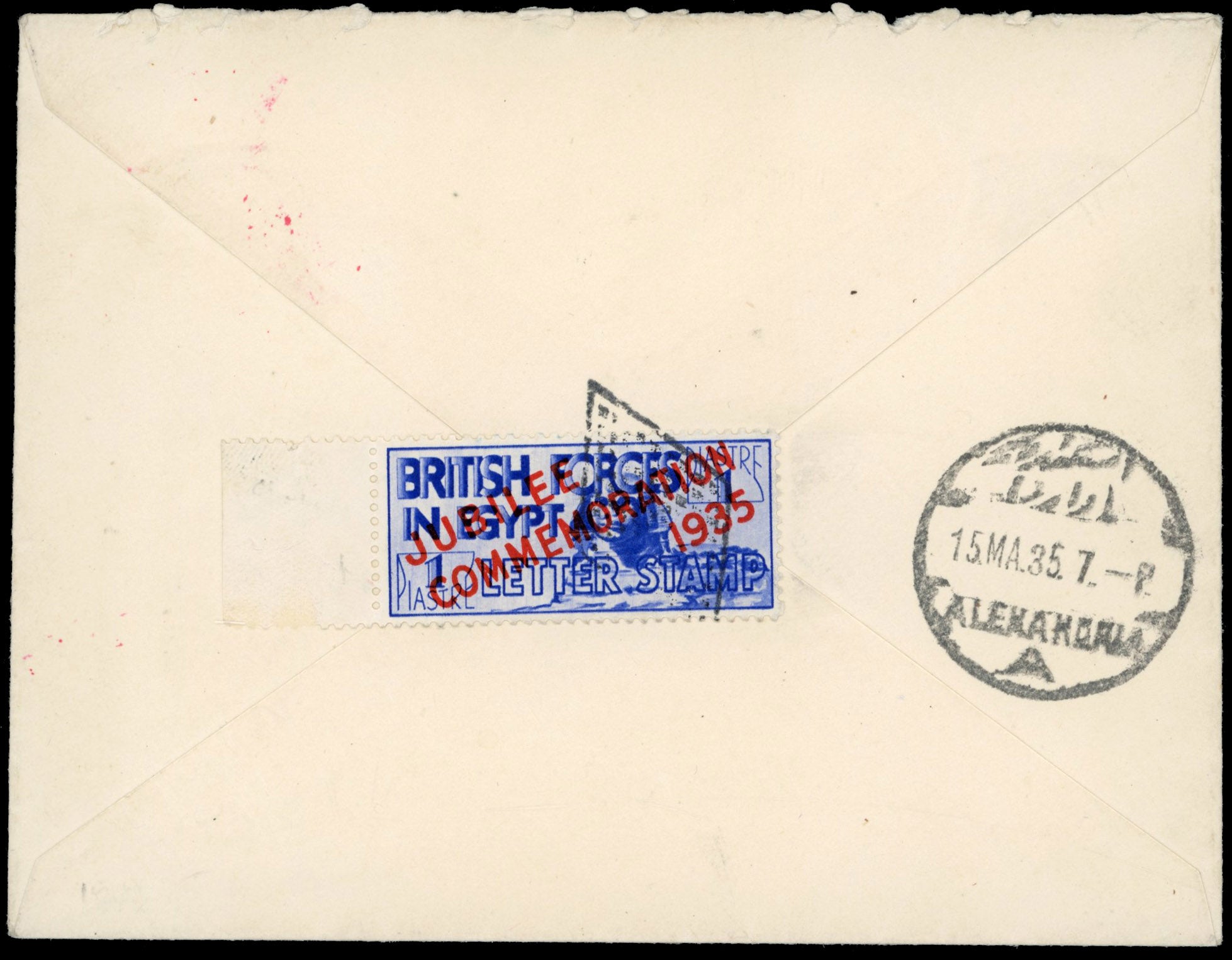 Egypt British Forces SG A10 1935 cover to Scotland with Silver Jubilee 1p