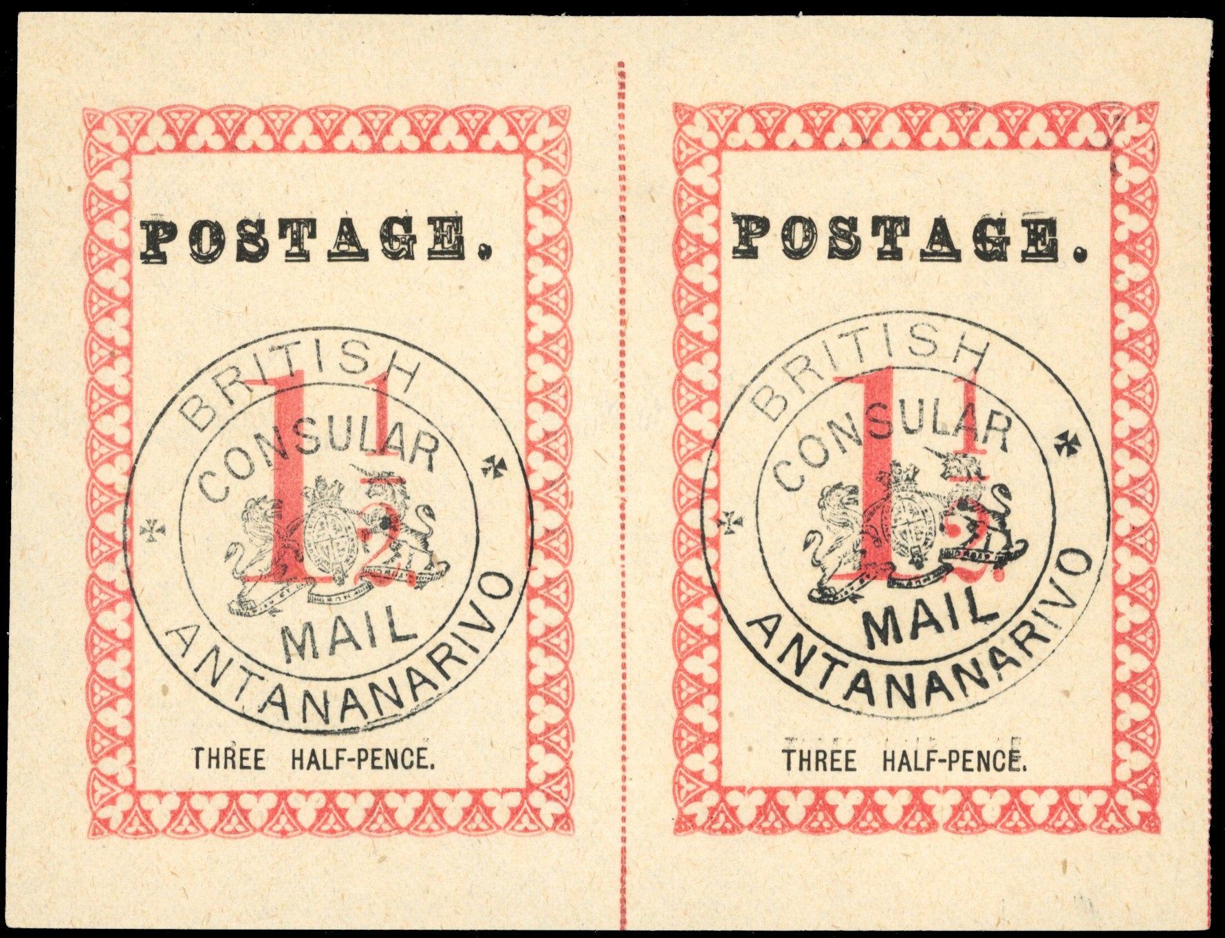 Madagascar British Consular Mail SG 22 Mint 1886 type I 1½d rose British Consular Mail