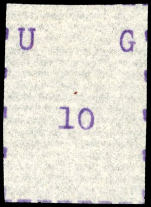 Uganda SG 36 Mint 1895 10c violet narrow letters and stamp