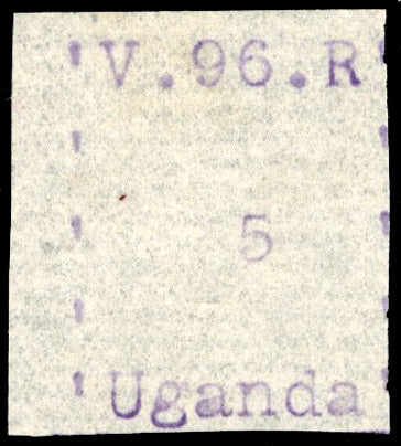 Uganda SG 44 Mint 1896 V.96.R 5c violet