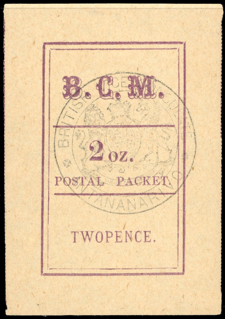 Madagascar British Consular Mail SG 6 Mint 1884 2d magenta Postal Packet