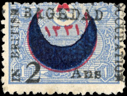 Iraq Baghdad SG 24 Mint 1917 2a on 1pi ultramarine