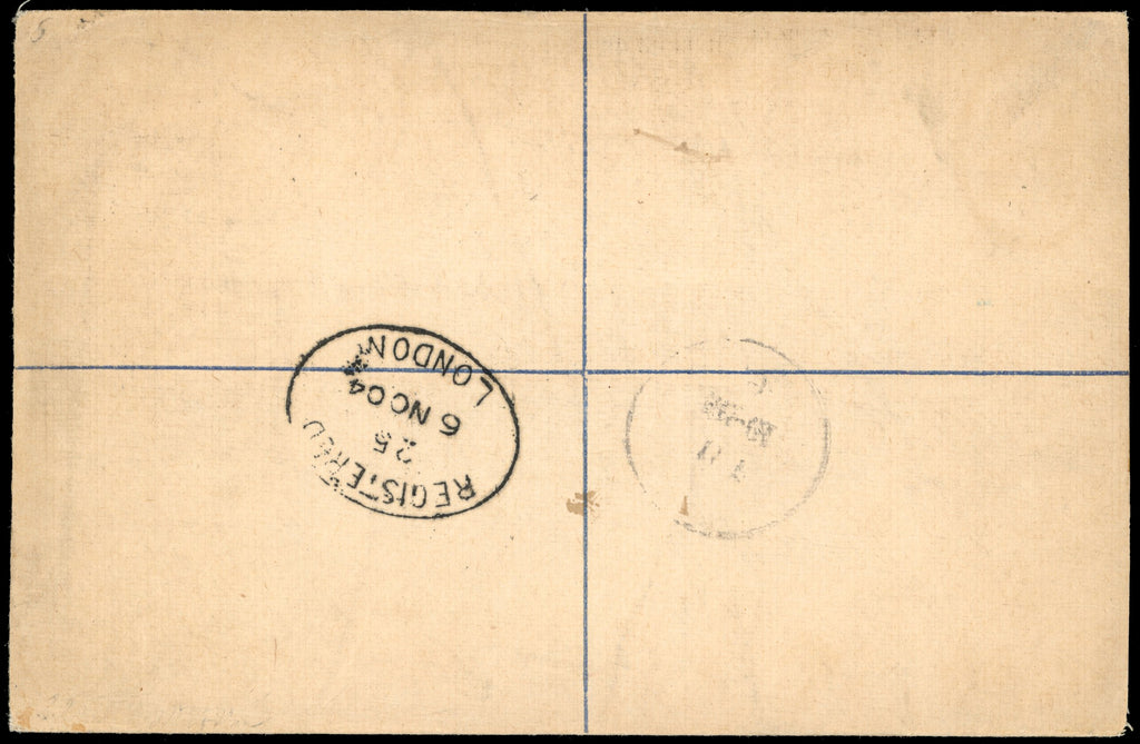 Gold Coast SG 41 Cover 1904 registered postal stationery envelope used to Germany