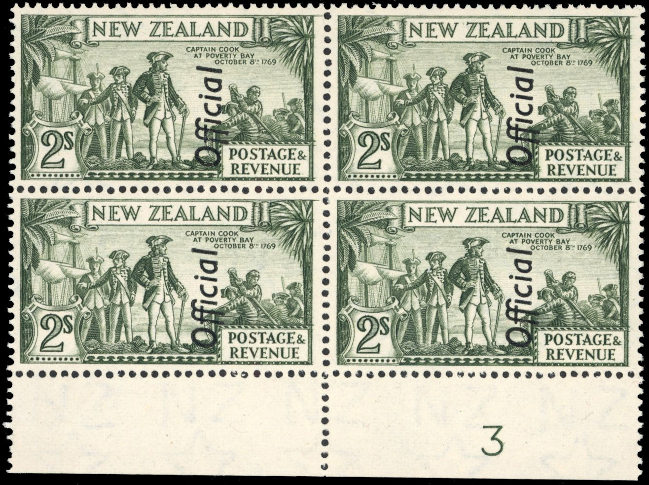 New Zealand SG O132d Mint 1936-61 2s Captain Cook perf 14x13½ plate '3' block