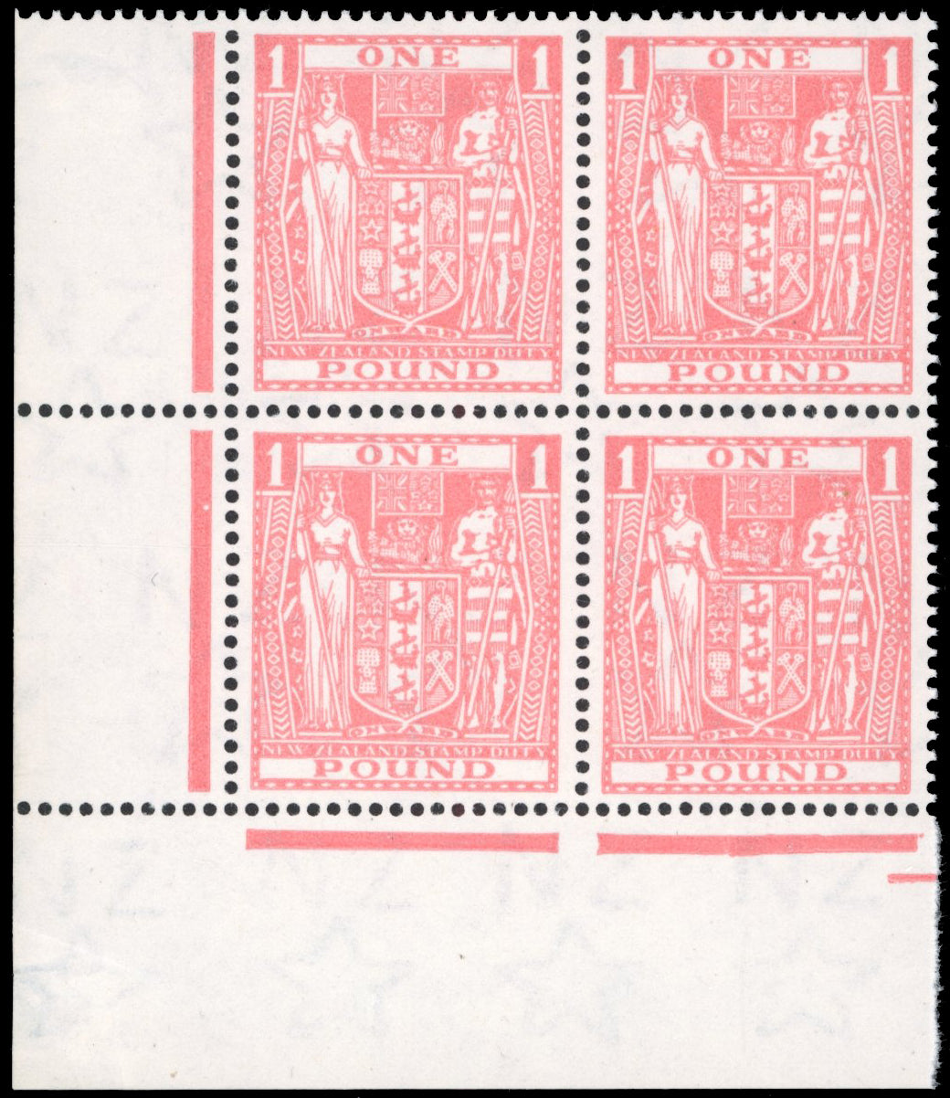 New Zealand SG F218 Unmounted Mint 1956-58 £1 Arms postal fiscal perf 14x13½