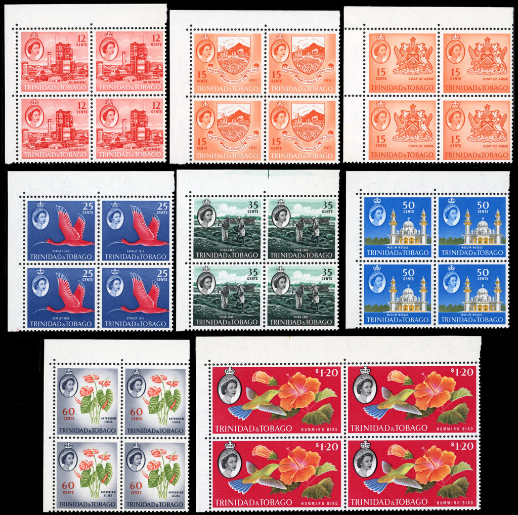 Trinidad and Tobago SG 284/297 Unmounted Mint 1960-67 QEII set of 15