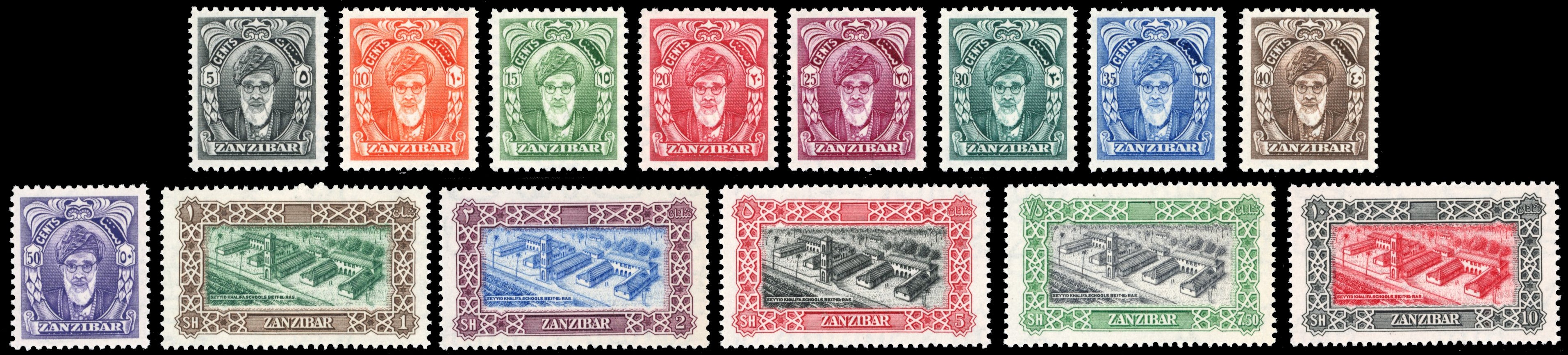Zanzibar SG 339/352 Unmounted Mint 1952-55 set of 14