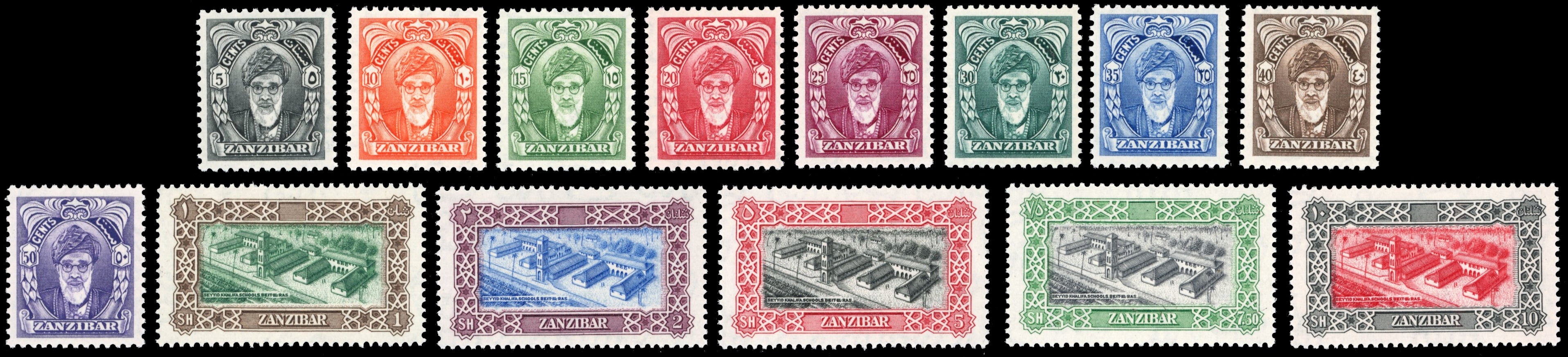 Zanzibar SG 339/352 Unmounted Mint 1952-55 set of 14