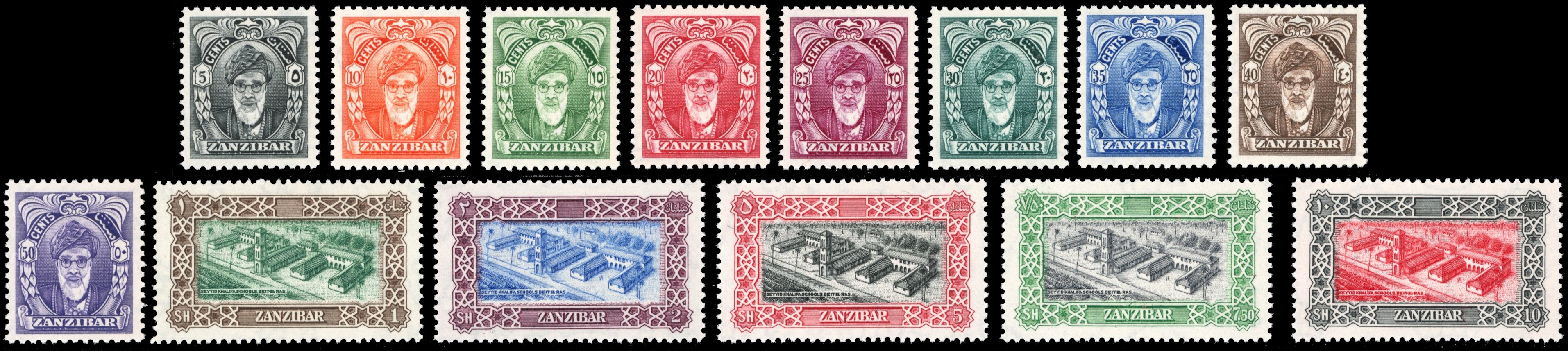 Zanzibar SG 339/352 Unmounted Mint 1952-55 set of 14