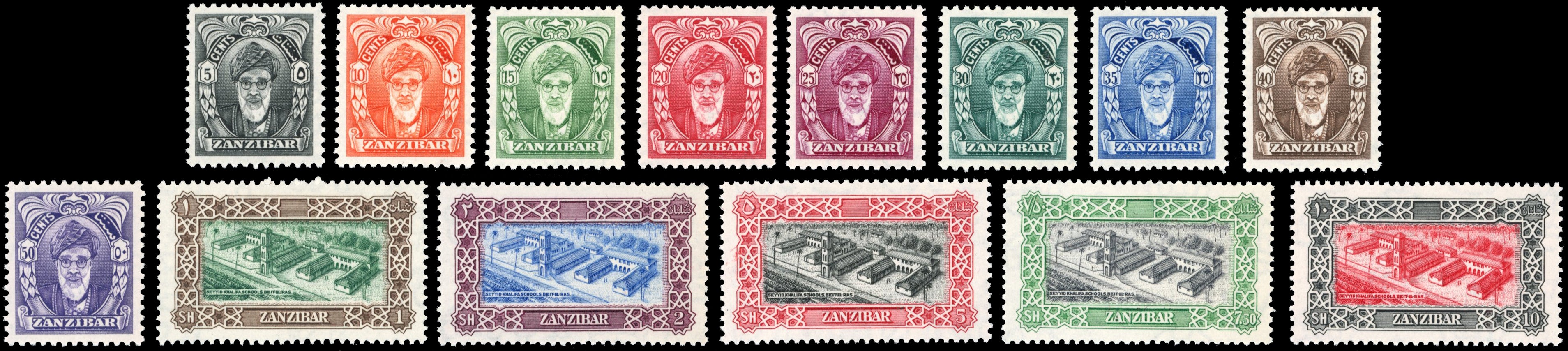 Zanzibar SG 339/352 Unmounted Mint 1952-55 set of 14