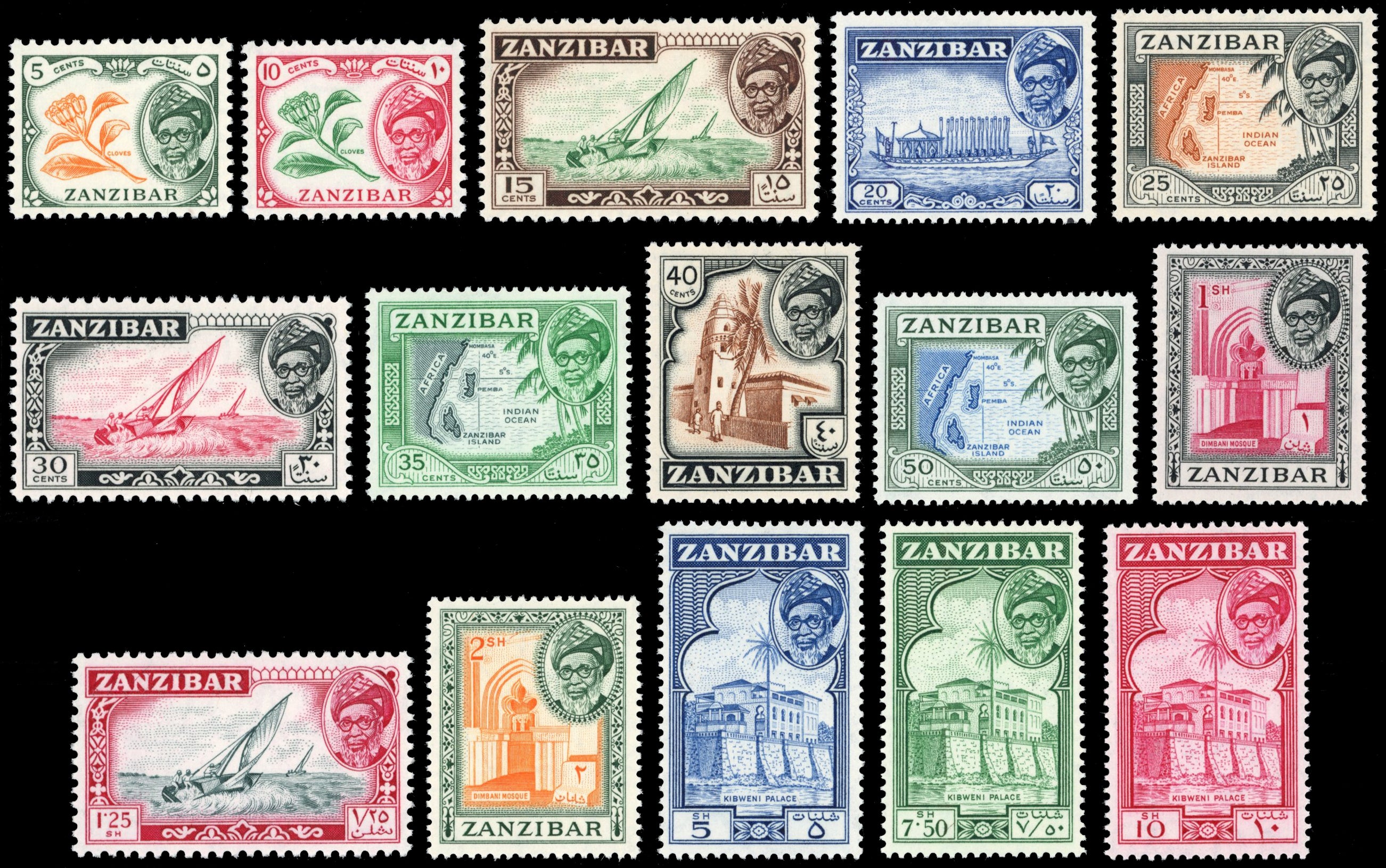 Zanzibar SG 358/372 Unmounted Mint 1957 set of 15