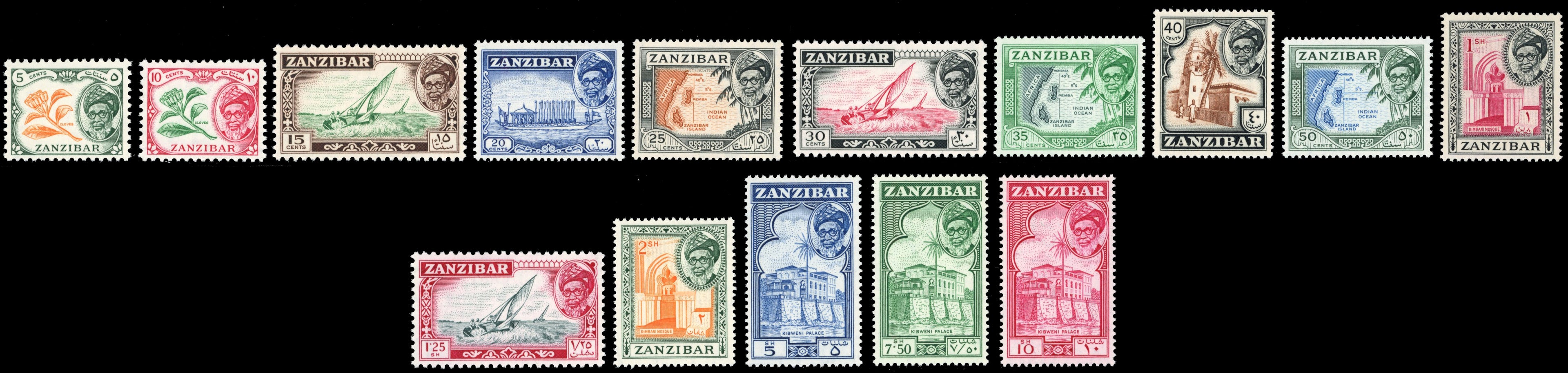 Zanzibar SG 358/372 Unmounted Mint 1957 set of 15