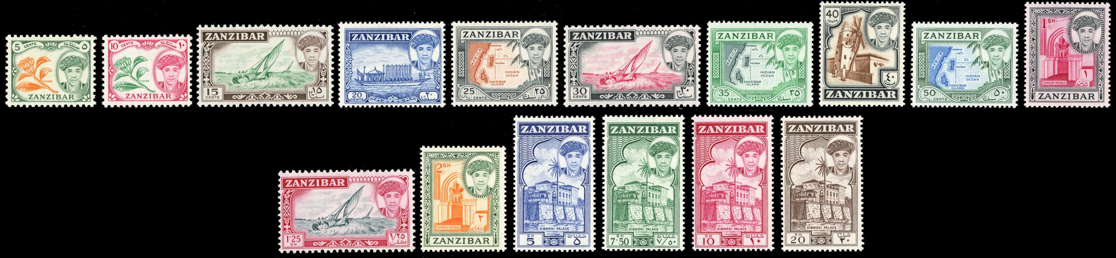 Zanzibar SG 373/388 Unmounted Mint 1961 set of 16