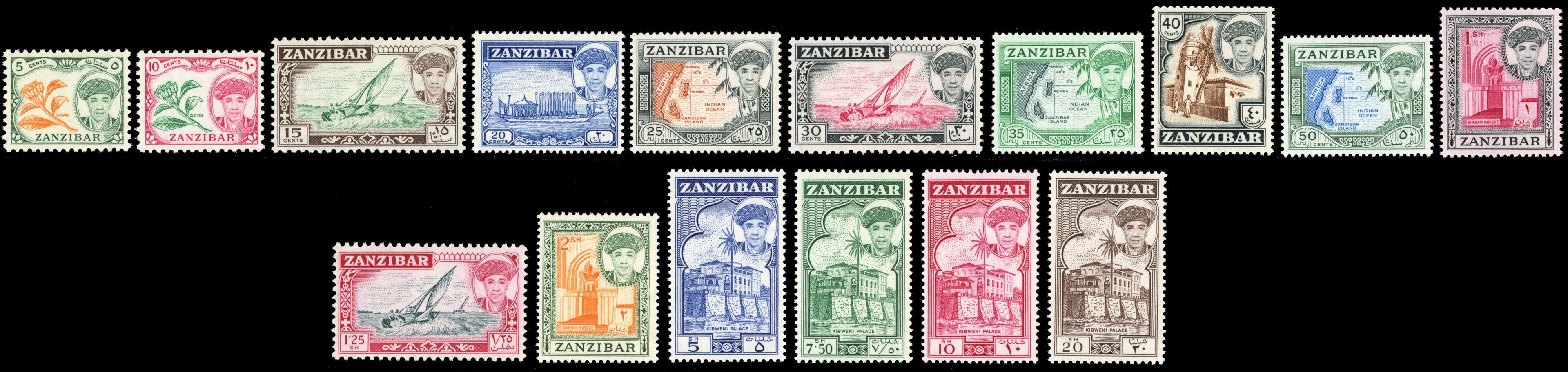 Zanzibar SG 373/388 Unmounted Mint 1961 set of 16