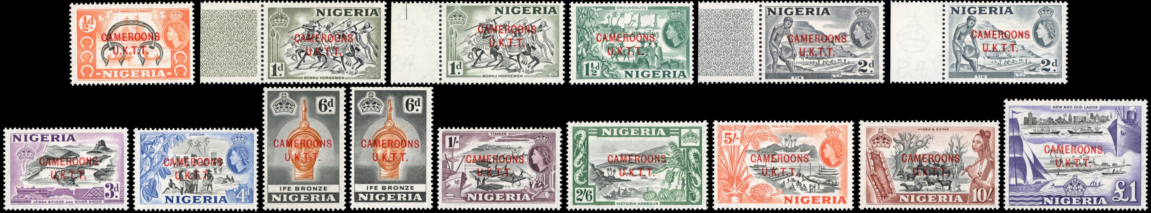 Cameroon SG T1/T12 Unmounted Mint 1960-61 set to £1