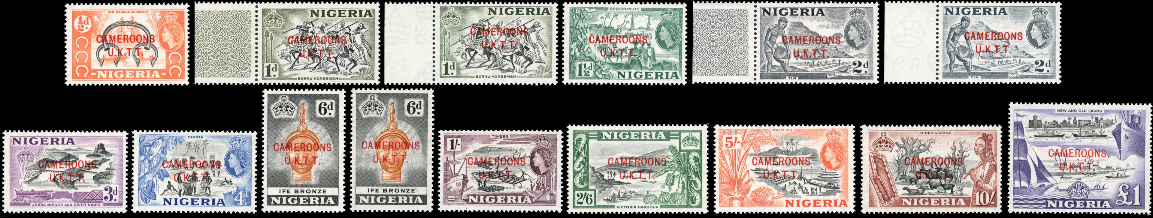 Cameroon SG T1/T12 Unmounted Mint 1960-61 set to £1