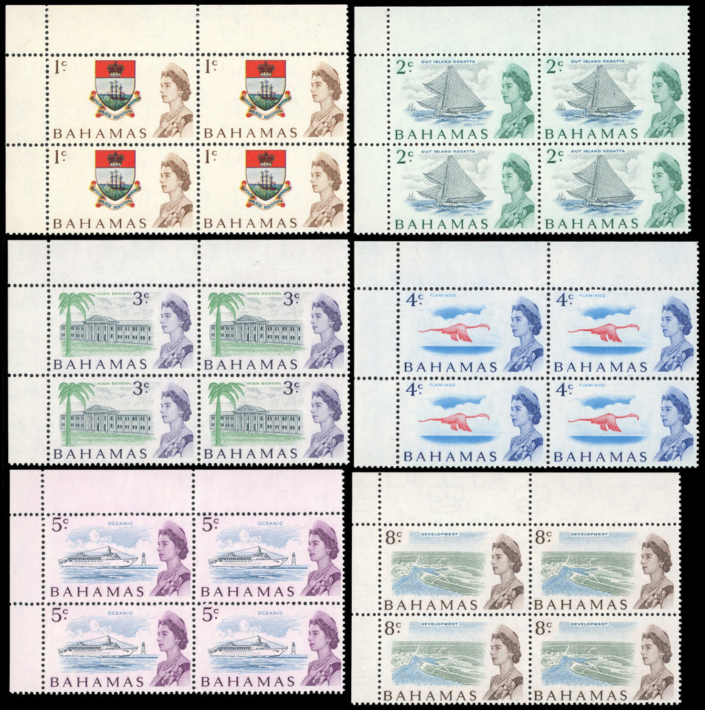 Bahamas SG 295/309 Unmounted Mint 1967 New currency set of 15