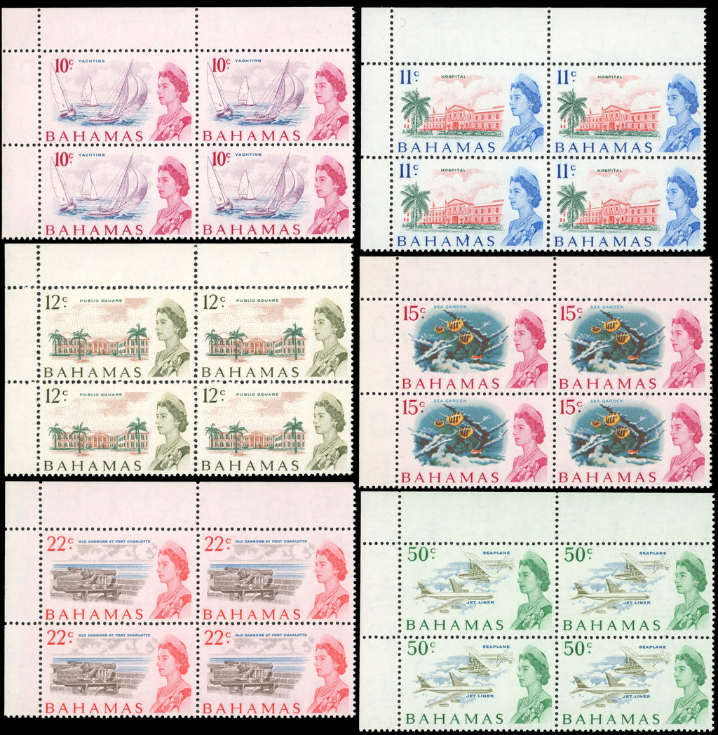 Bahamas SG 295/309 Unmounted Mint 1967 New currency set of 15