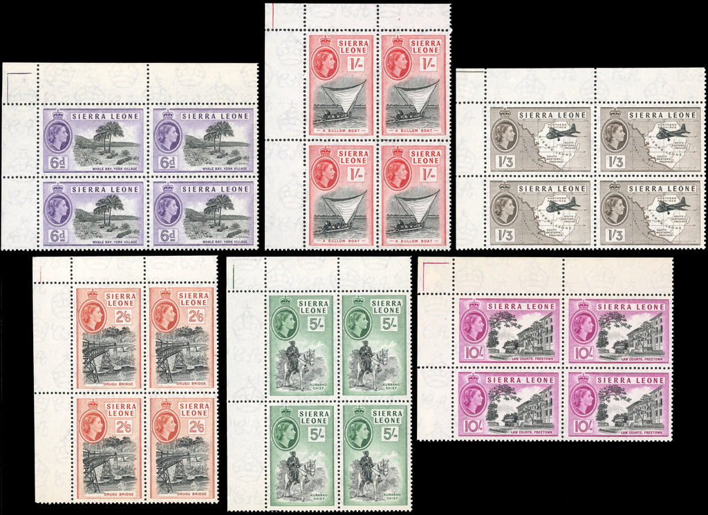 Sierra Leone SG 210/222 Unmounted Mint 1956-61 set of 13