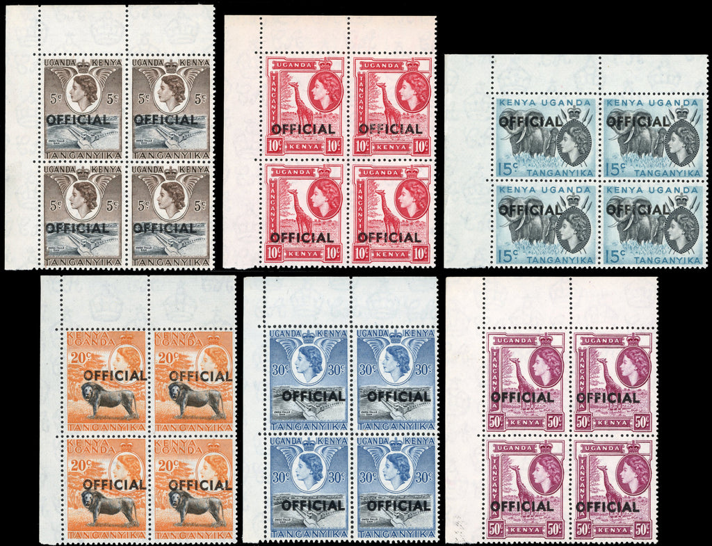 Kenya, Uganda and Tanganyika SG O1/O12 Unmounted Mint 1959 official set of 13