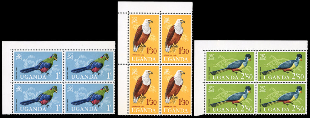 Uganda SG 113/126 Unmounted Mint 1965 Birds set of 14