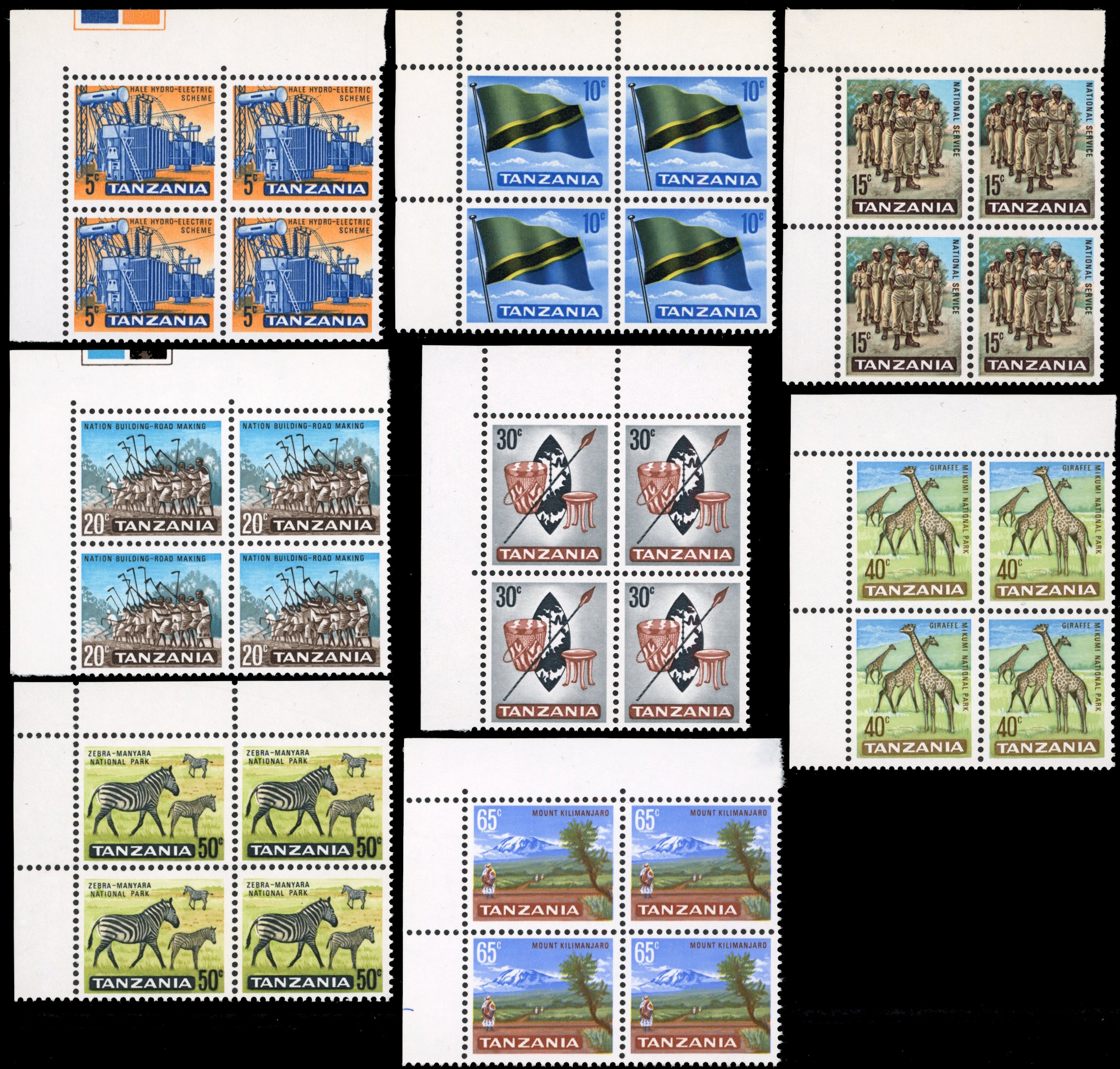 Tanzania SG 128/141 Unmounted Mint 1965 set of 14